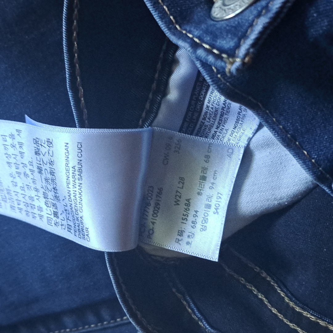 Levis 710 Jeans